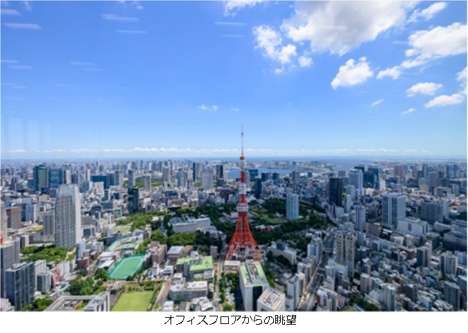 麻布台ヒルズ オフィスフロアからの眺望