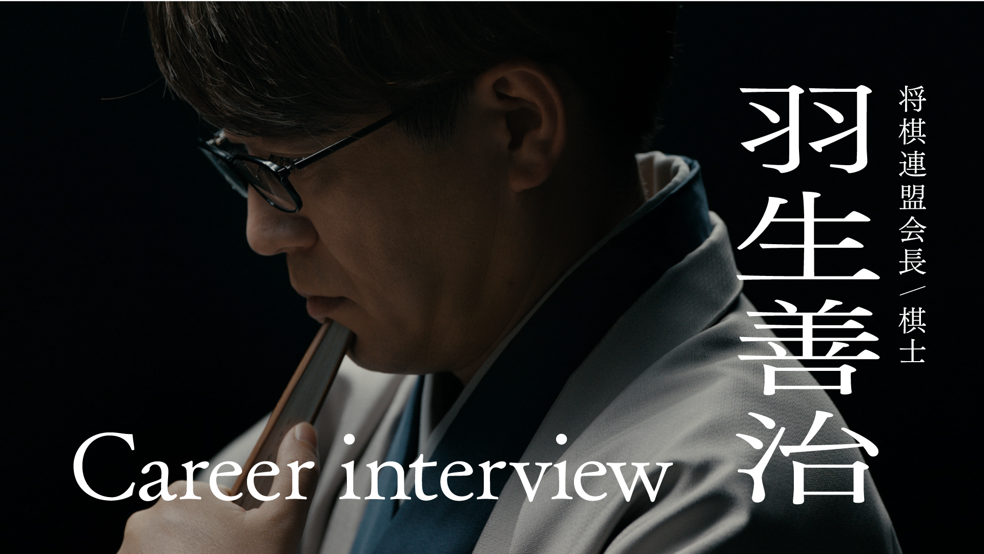 X Career-Gallery