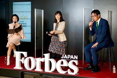 Forbes JAPAN WOMEN AWARD 2022 登壇レポート | パーソルキャリア
