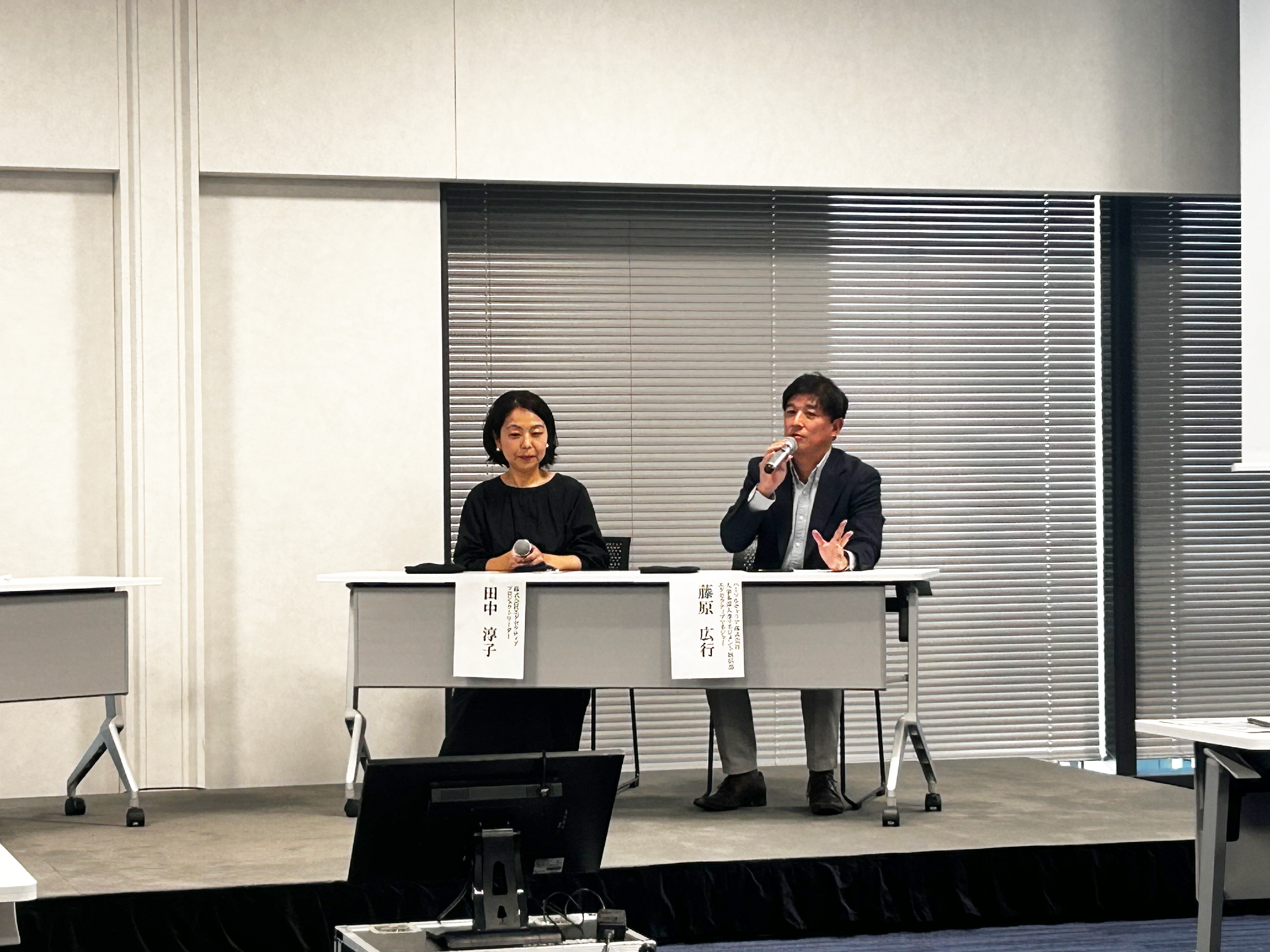 厚生労働省の「多様な正社員」制度導入支援セミナーに登壇