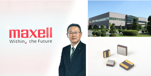 マクセル株式会社