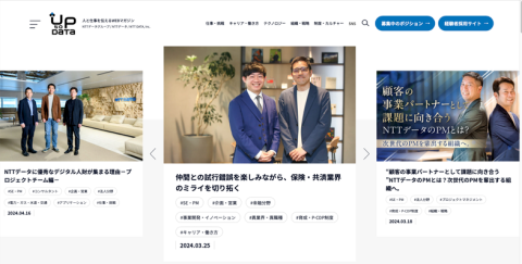 UpToData
