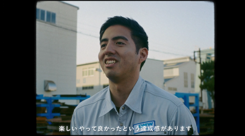 電業社動画