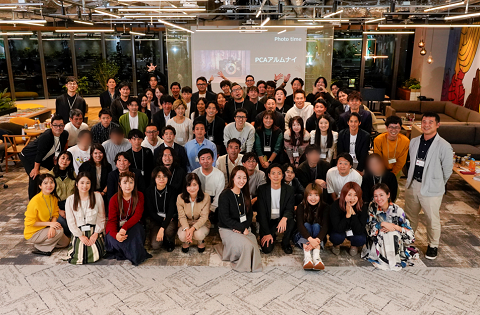 アルムナイ会場の様子10