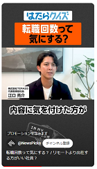 江口 亮介氏