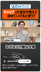 豊間根 青地氏