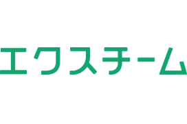 エクスチーム